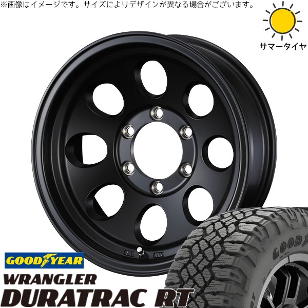 WRANGLER（グッドイヤー） ジムニーシエラ 225/75R16 ホイールセット