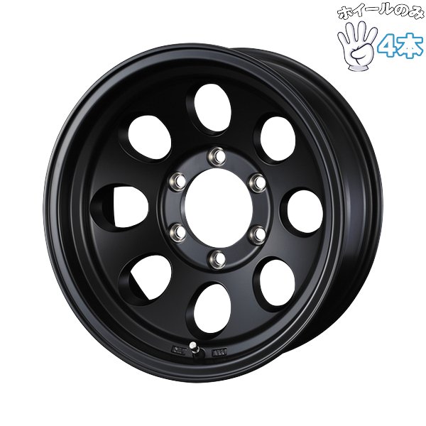 WEDS（ウェッズ） ジムニーシエラ ノマド JB JC74 15インチ アルミ