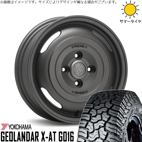 jou-gb-145039-g016-1656514