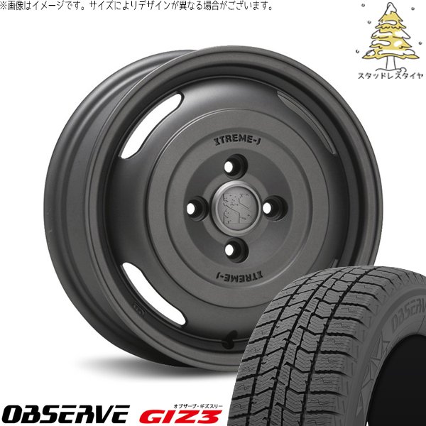 OBSERVE タンク ルーミー トール 165/65R14 スタッドレス | オブザーブ