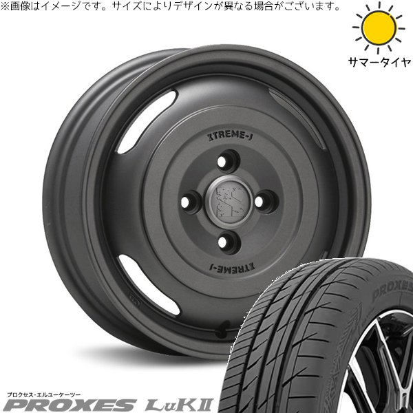 PROXES - エブリィワゴン 165/60R14 車輪仕掛ける | プロクセス LuK2 \u0026 エクストリームJ 客旅 14in 4穴100 夏タイヤ、ホイールセット-タイヤ、ホイール