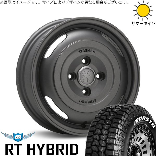 MONSTA TYRES ハスラー デリカミニ ソリオ 165/65R14 ホイールセット