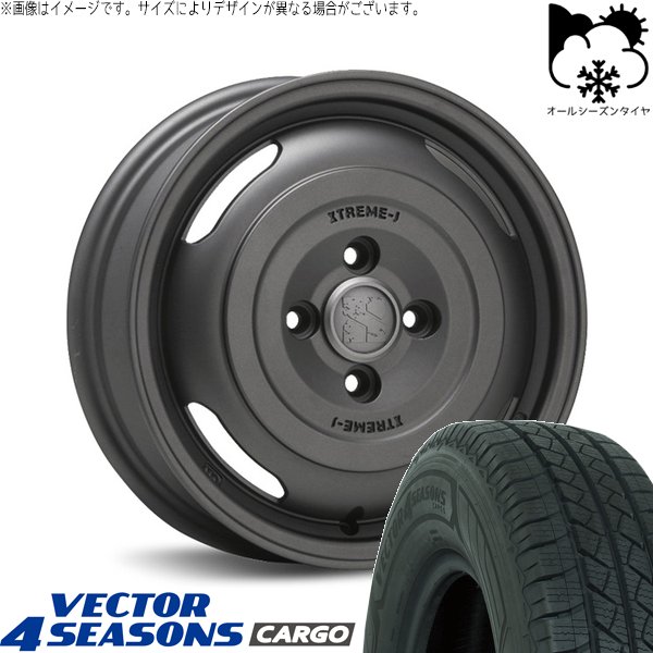 ハイゼットジャンボ 145/80R12 オールシーズン | ベクター4シーズンズ カーゴ \u0026 エクストリームJ ジャーニー 12インチ 4穴100
