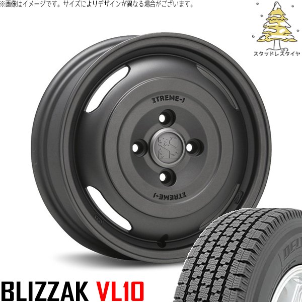 jou-gb-1450114-vl10a-16580