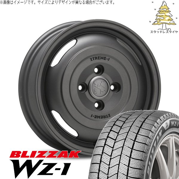ハスラー デリカミニ ソリオ 165/65R14 スタッドレス | ブリザック WZ-1 \u0026 エクストリームJ ジャーニー 14インチ 4穴100