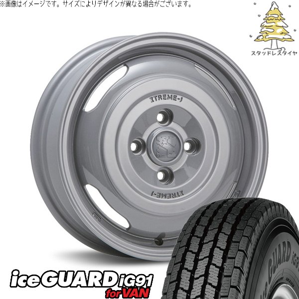 165⁄80R14 97⁄95N スタッドレスホイールセット タウンエースなどに