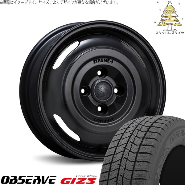 ソリオ MA26 MA36 デリカ 165/70R14 スタッドレス | オブザーブ ギズ3 \u0026 エクストリームJ ジャーニー 14インチ 4穴100
