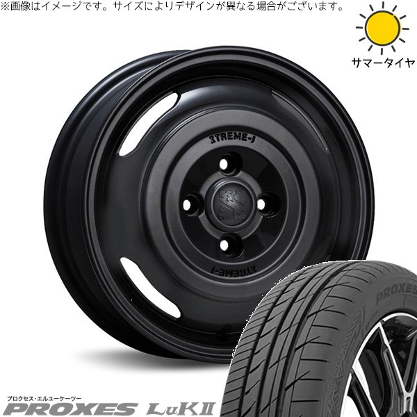 PROXES - エブリィワゴン 165/60R14 車輪仕掛ける | プロクセス LuK2 \u0026 エクストリームJ 客旅 14in 4穴100 自動車-タイヤ、ホイール