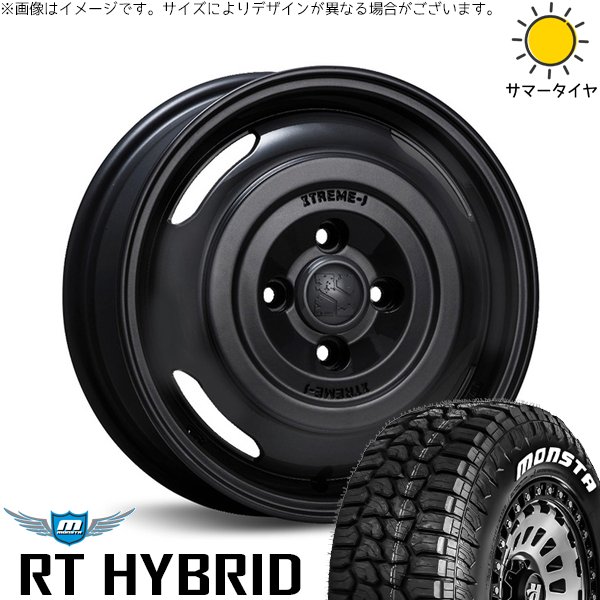 MONSTA TYRES ハスラー デリカミニ ソリオ 165/65R14 ホイールセット
