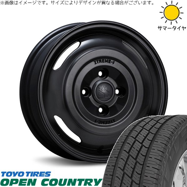 OPEN COUNTRY - NBOX スペーシア デリカミニ 155/65R14 車輪仕掛ける | 開けひろげカントリー H/T2 \u0026 エクストリームJ 客旅 14in 4穴100 タイヤ、ホイール-夏タイヤ、ホイールセット-車、バイク、自転車