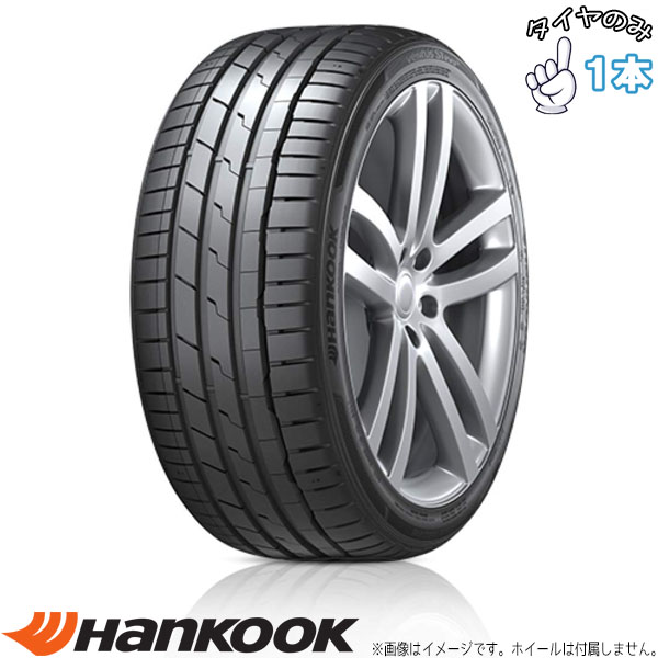 ventus 235/55R19 フォルクスワーゲン ID4 EV 19インチ サマータイヤ 