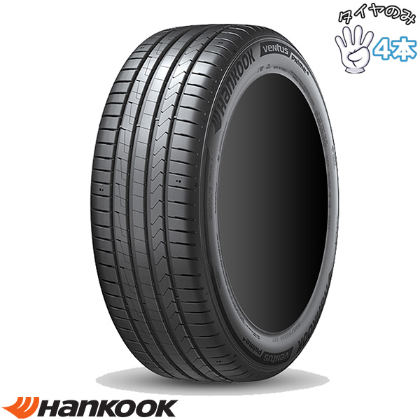 NEWNO 215/65R16 16インチ サマータイヤ | ブリヂストン ニューノ 4本