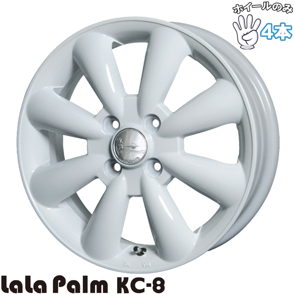 DELTA FORCE（デルタフォース） 17インチ アルミホイール 6穴139.7