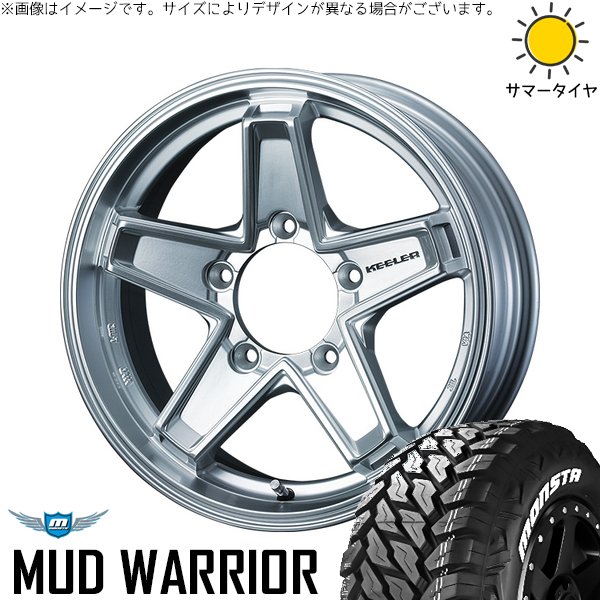 MONSTA TYRES - ランクル200 285/60R18 車輪仕掛ける | マッドウォーリア \u0026 キーラータクティクス 18in 5穴150 タイヤ、ホイール-自動車-夏タイヤ、ホイールセット