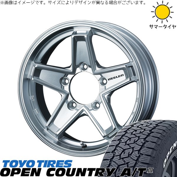 ジムニーシエラ 195/80R15 ホイールセット | オープンカントリー A/T3 \u0026 キーラータクティクス 15インチ 5穴139.7