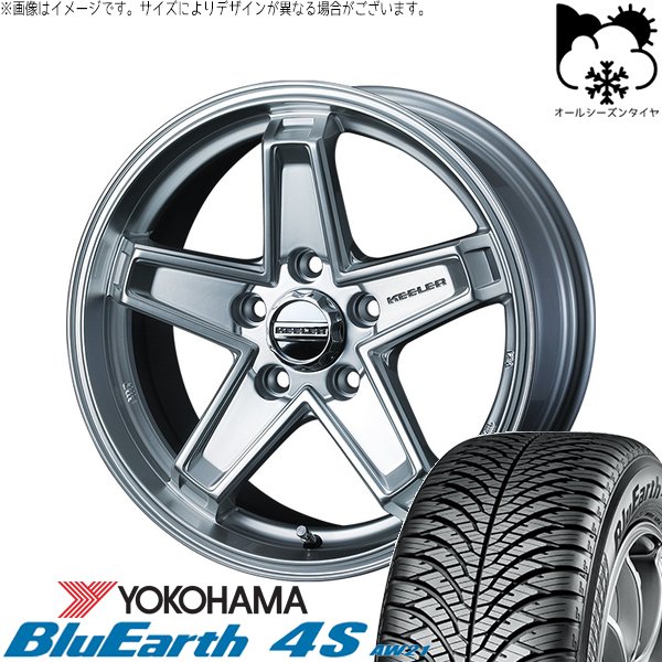 レクサスGS レクサスIS 225/50R17 オールシーズン | ブルーアース4S AW21 \u0026 キーラータクティクス 17インチ 5穴114.3