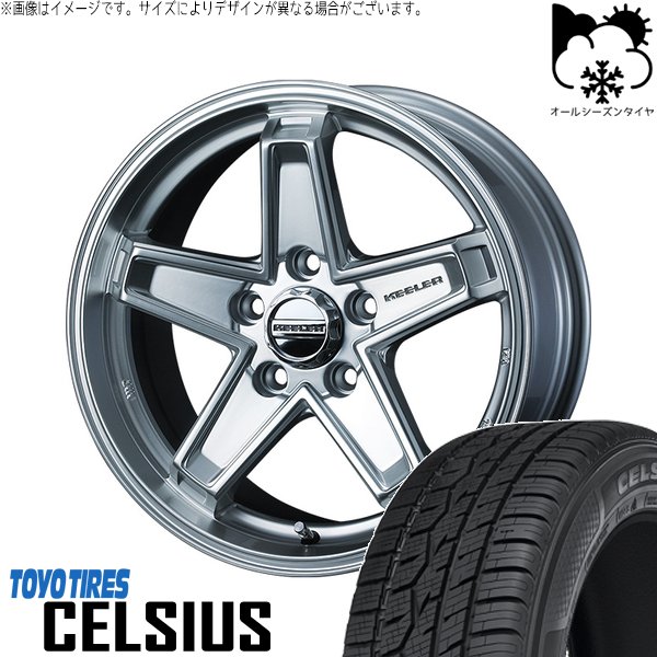 30アルファード 215/65R16 オールシーズン | セルシアス \u0026 キーラータクティクス 16インチ 5穴114.3