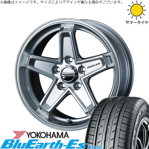 BluEarth - プリウスα 215/50R17 車輪仕掛ける | 青碧地びた ES32 \u0026 キーラータクティクス 17in 5穴114.3 自動車-車、バイク、自転車-タイヤ、ホイール