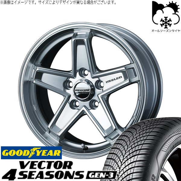 カローラクロス 215/60R17 オールシーズン | ベクター4シーズンズ GEN-3 \u0026 キーラータクティクス 17インチ 5穴114.3