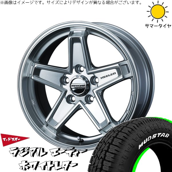 30アルファード 215/65R16 ホイールセット | ラジアルAT \u0026 キーラータクティクス 16インチ 5穴114.3