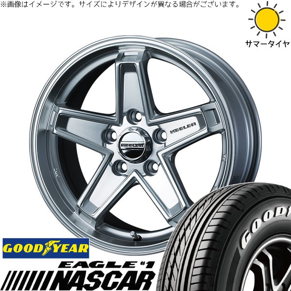 30アルファード 215/65R16 ホイールセット | イーグル ナスカー \u0026 キーラータクティクス 16インチ 5穴114.3