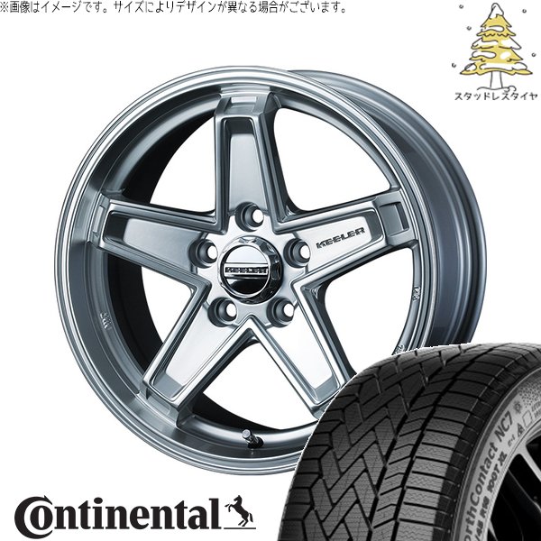 30アルファード 215/65R16 スタッドレス | ノースコンタクト NC7 \u0026 キーラータクティクス 16インチ 5穴114.3