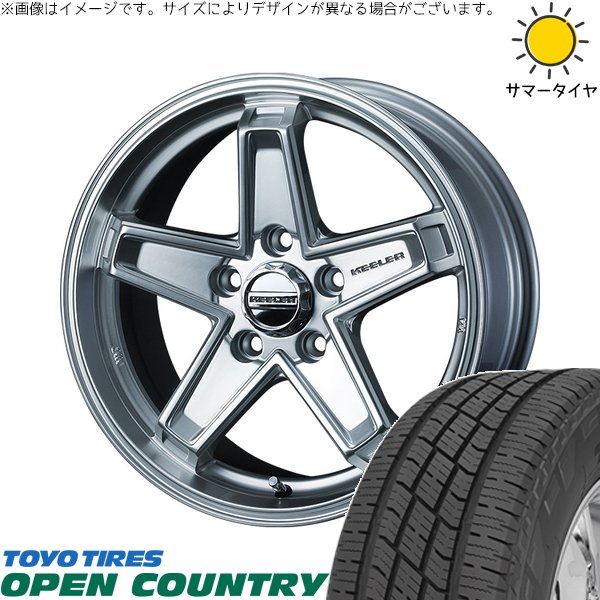 プリウス等に❗️ 4本SET 会社宛 送料無料 17×7J トヨタ 50 後期 プリウス ツーリング