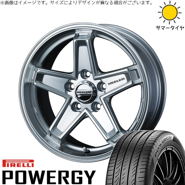 プリウスα 215/50R17 ホイールセット | パワジー \u0026 キーラータクティクス 17インチ 5穴114.3