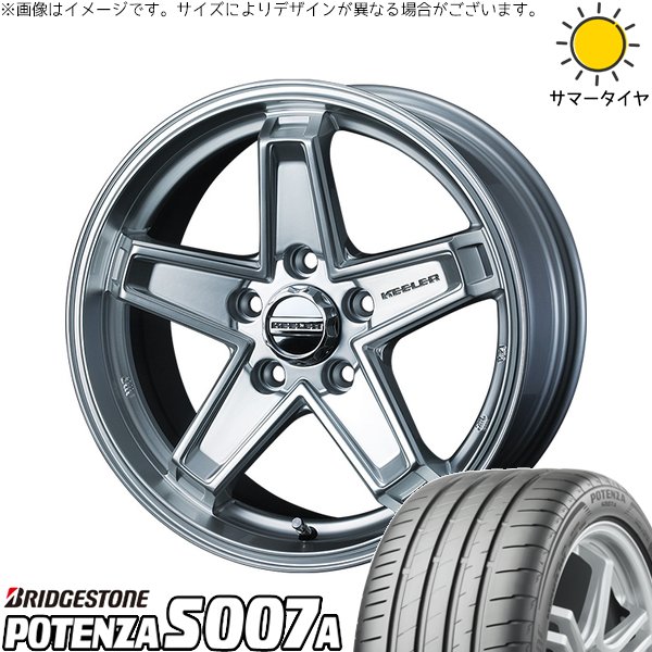 M6P0G7AE9MT