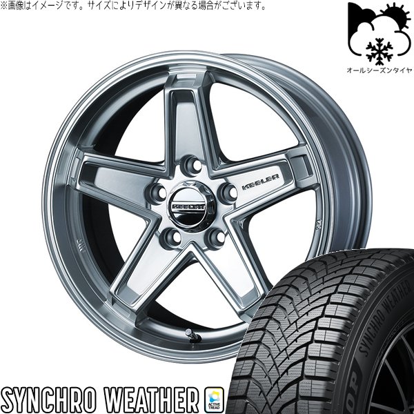 DUNLOP（ダンロップ） 30アルファード 215/65R16 オールシーズン