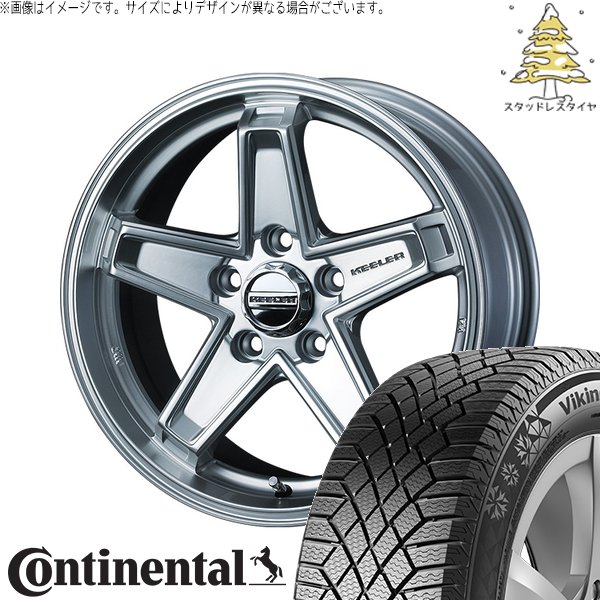 VikingContact - マツダ6 セルシオ 225/55R17 スタッドレス | ビュッフェ連係7 \u0026 キーラータクティクス 17in 5穴114.3 冬タイヤ、ホイールセット-タイヤ、ホイール