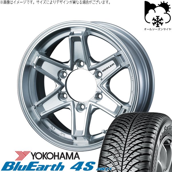 ハイエース専用 215/70R16 オールシーズン | ブルーアース4S AW21 \u0026 キーラータクティクス 16インチ 6穴139.7