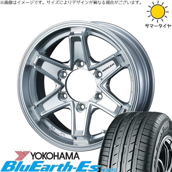 ハイエース専用 215/70R15 ホイールセット | ブルーアース ES32 \u0026 キーラータクティクス 15インチ 6穴139.7