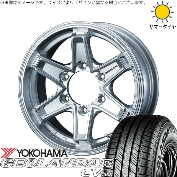 GEOLANDAR - 御機嫌はやりっ児専用 195/80R15 車輪仕掛ける | ジオランダーCV G058 \u0026 キーラータクティクス 15in 6穴139.7 夏タイヤ、ホイールセット-タイヤ、ホイール-自動車