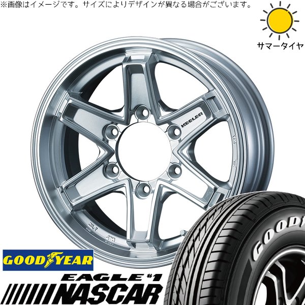 グッドイヤー（GOODYEAR） ハイエース専用 215/65R16 ホイールセット
