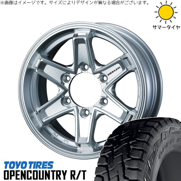 OPEN COUNTRY - 御機嫌はやりっ児専用 215/70R16 車輪仕掛ける | 開けひろげカントリー R/T \u0026 キーラータクティクス 16in 6穴139.7 車、バイク、自転車-夏タイヤ、ホイールセット
