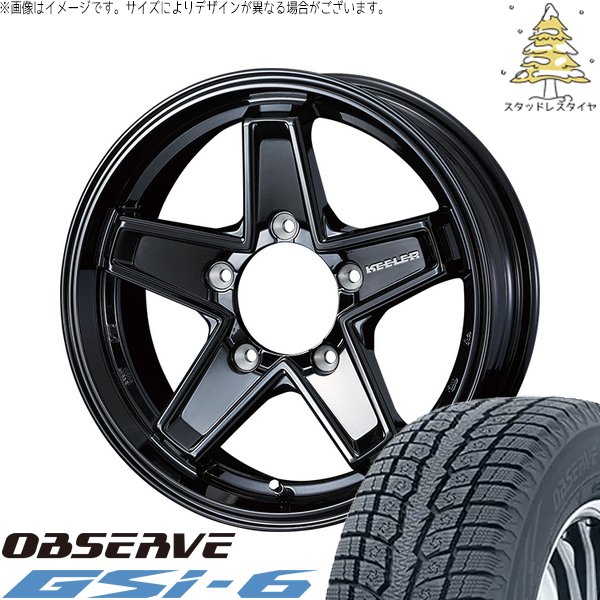 スズキ ジムニー JB64 JB23 JA22 JA12 225/70R16 スタッドレス | オブザーブ Gsi-6 \u0026 キーラータクティクス 16インチ 5穴139.7