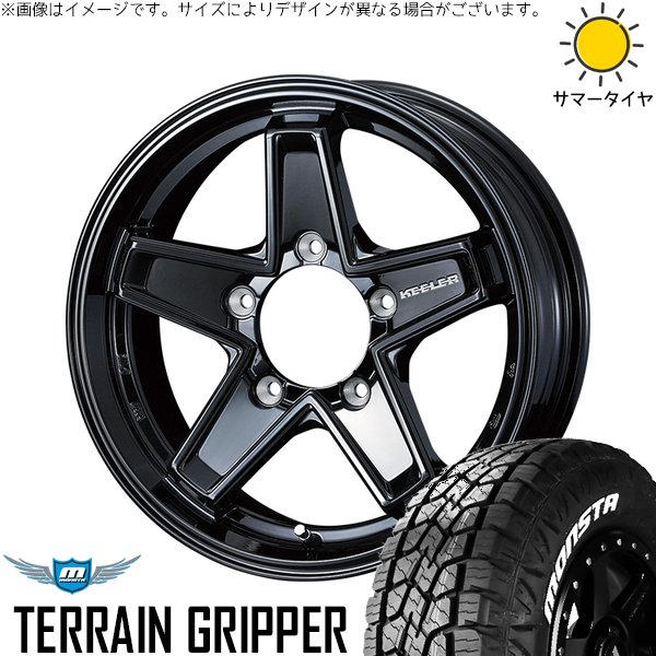 スズキ ジムニー JB64 JB23 JA22 JA12 215/70R16 ホイールセット | テレーングリッパー \u0026 キーラータクティクス 16インチ 5穴139.7