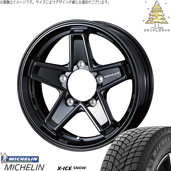 X-ICE - スズキ ジムニー JB64 JB23 215/70R16 スタッドレス | エックス内燃機関 白いもの \u0026 キーラータクティクス 16in 5穴139.7 冬タイヤ、ホイールセット-タイヤ、ホイール-車、バイク、自転車
