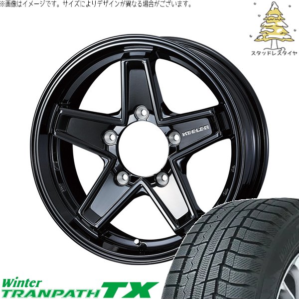 シエラ JB43 205/70R15 スタッドレス | ウィンタートランパス TX \u0026 キーラータクティクス 15インチ 5穴139.7