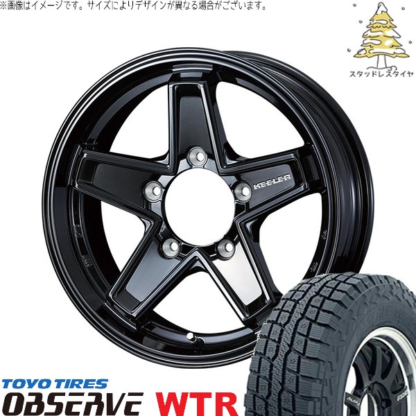 スズキ ジムニー JB64 JB23 JA22 JA12 225/70R16 スタッドレス | オブザーブ W/T-R \u0026 キーラータクティクス 16インチ 5穴139.7