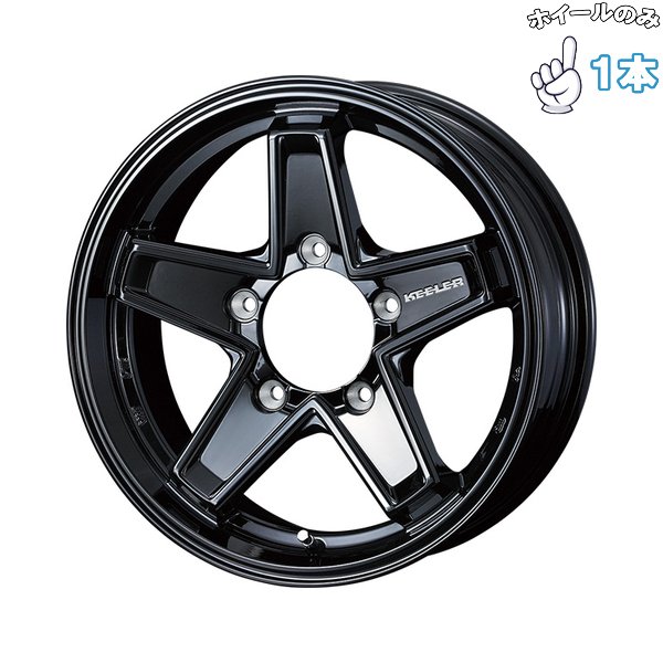 WEDS（ウェッズ） ジムニーシエラ ノマド JB JC74 15インチ アルミ