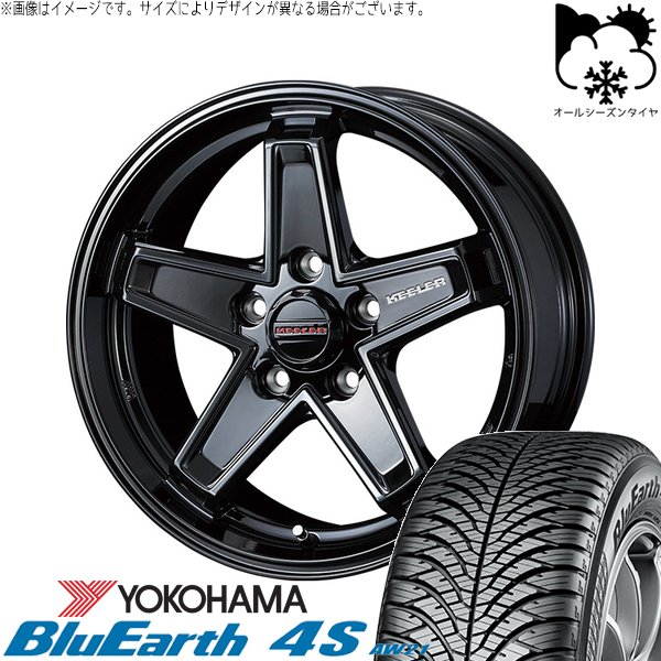 ヤリスクロス 215/55R17 オールシーズン | ブルーアース4S AW21 \u0026 キーラータクティクス 17インチ 5穴114.3