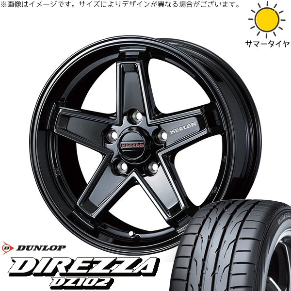 レクサスGS レクサスIS 225/50R17 ホイールセット | ディレッツァ DZ102 \u0026 キーラータクティクス 17インチ 5穴114.3