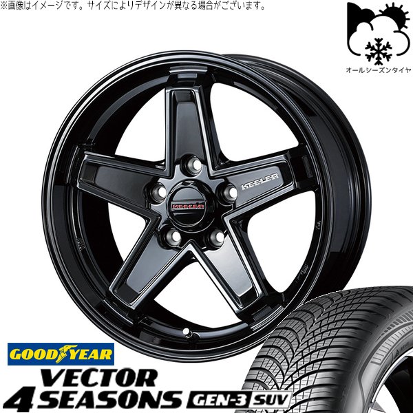 RAV4 50系 CX5 CX8 235/65R17 オールシーズン | ベクター4シーズンズ GEN-3 SUV \u0026 キーラータクティクス 17インチ 5穴114.3