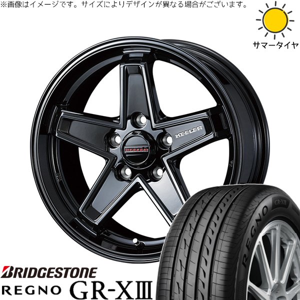 ヤリスクロス 205/65R16 ホイールセット | レグノ GR-X3 RV \u0026 キーラータクティクス 16インチ 5穴114.3