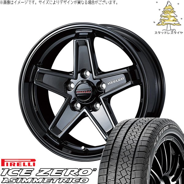 RAV4 50系 CX5 CX8 235/65R17 スタッドレス | アイスゼロアシンメトリコ \u0026 キーラータクティクス 17インチ 5穴114.3