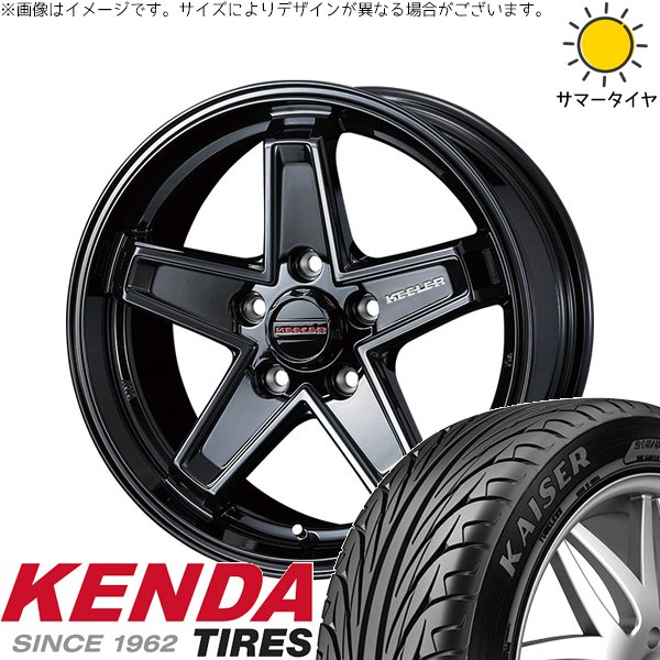 レクサスGS レクサスIS 225/50R17 ホイールセット | カイザー KR20 \u0026 キーラータクティクス 17インチ 5穴114.3