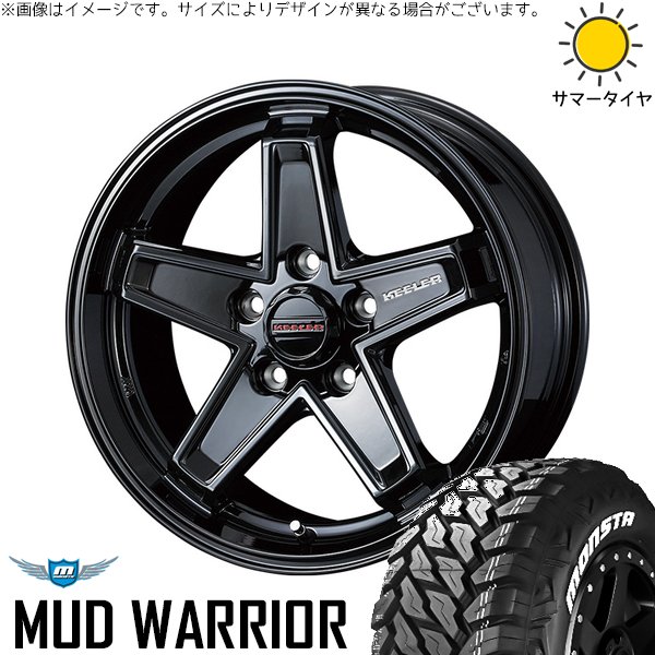 MONSTA TYRES - RAV4 50系 カスタム大きさ 265/65R17 車輪仕掛ける | マッドウォーリア \u0026 キーラータクティクス 17in 5穴114.3 タイヤ、ホイール-自動車-車、バイク、自転車
