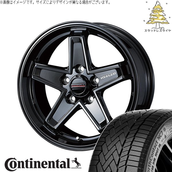 NorthContact - カローラ差し交わす 215/60R17 スタッドレス | 北の方連係 NC7 \u0026 キーラータクティクス 17in 5穴114.3 タイヤ、ホイール-冬タイヤ、ホイールセット
